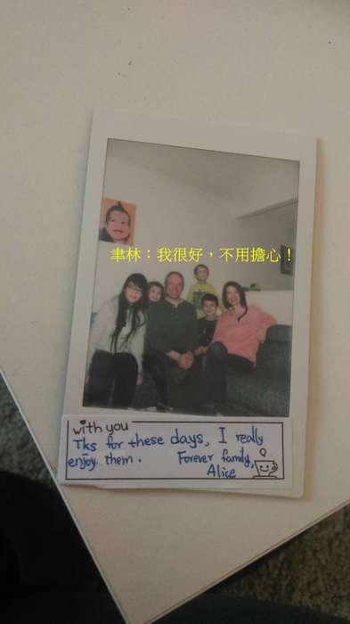 圖片說明