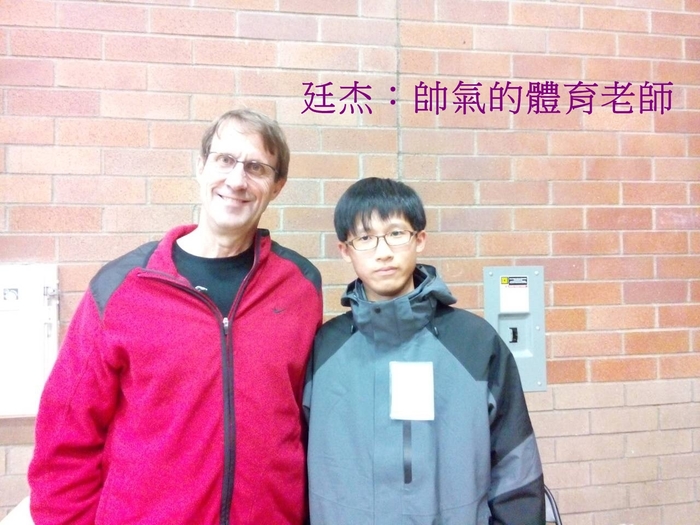 圖片說明