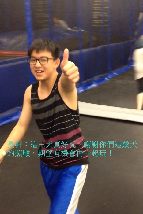 圖片說明