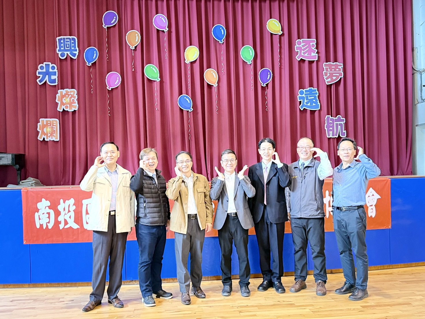 中興國中升學博覽會，為您打開未來的旅程